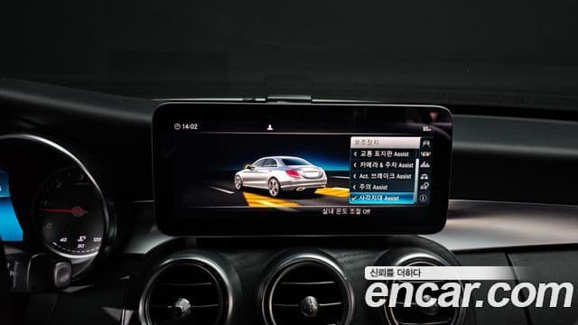 Mercedes-Benz C-Class 2019 — Şəkil 16/20