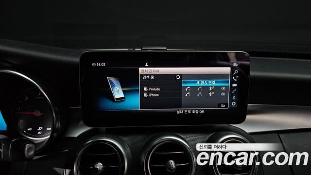 Mercedes-Benz C-Class 2019 — Şəkil 17/20
