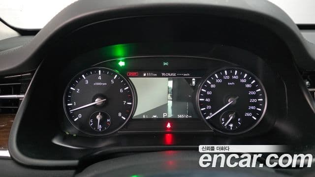 Kia The K9 2021 — Şəkil 8/20