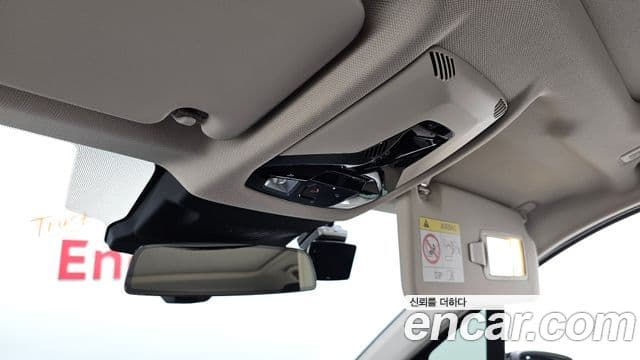BMW 2 Series Active Tourer 2023 — ფოტო 10/21