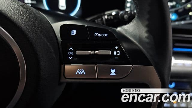 Hyundai Avante 2021 — Şəkil 17/20