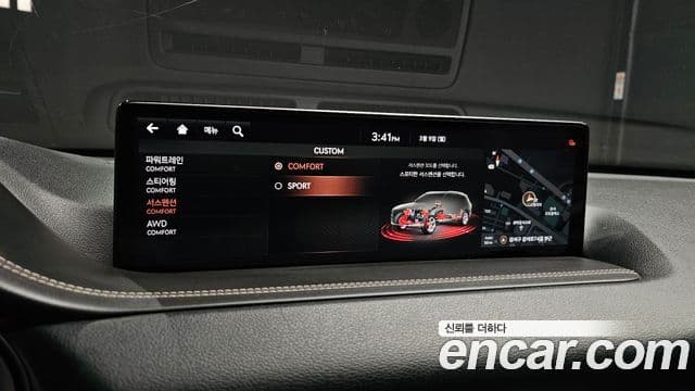 Genesis GV80 2020 — ფოტო 17/20