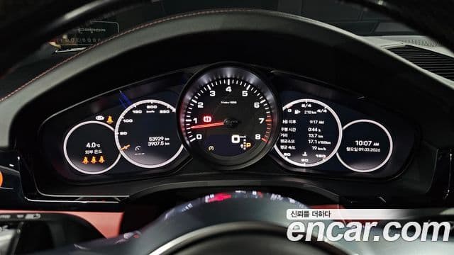 Porsche Cayenne 2022 — Photo 13/20