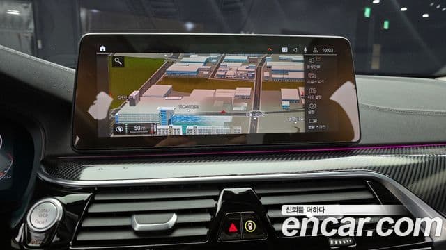 BMW 5 Series 2021 — Şəkil 16/20