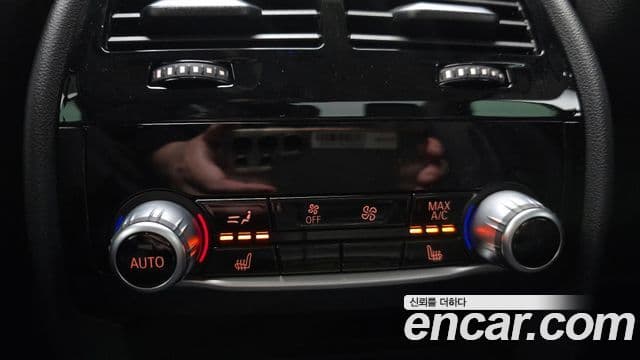 BMW 5 Series 2021 — Şəkil 18/20