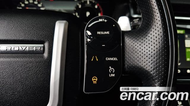 Land Rover Range Rover Velar 2018 — Photo 12/20