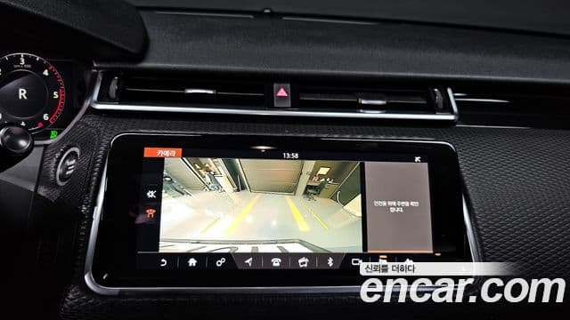 Land Rover Range Rover Velar 2018 — Photo 16/20