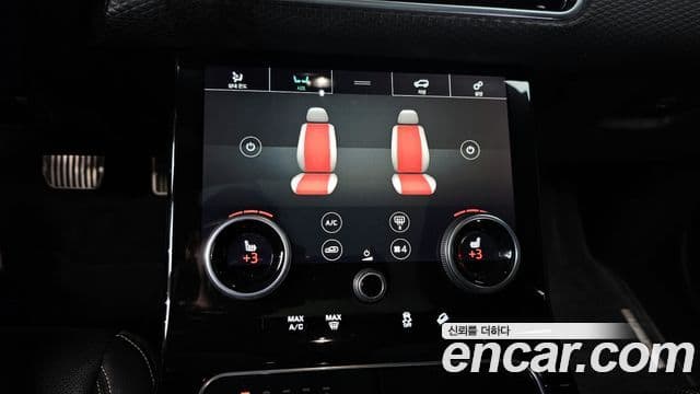 Land Rover Range Rover Velar 2018 — Photo 6/20