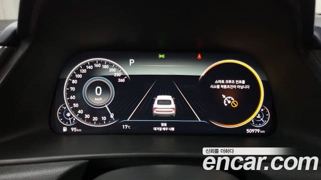 Hyundai Sonata 2023 — Şəkil 6/20