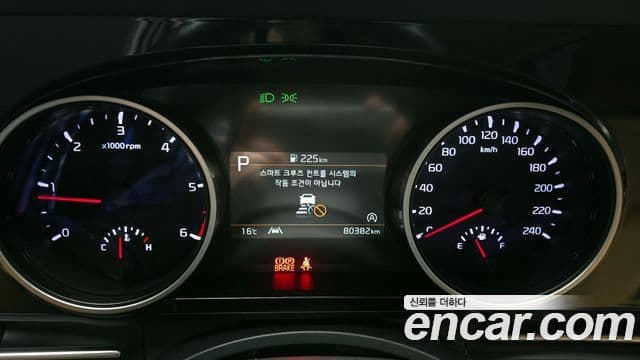Kia Carnival 2022 — Şəkil 8/20