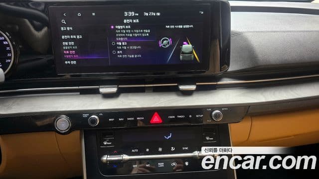 Kia Carnival 2022 — Şəkil 15/20