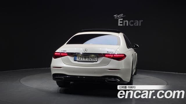 Mercedes-Benz S-Class 2022 — Şəkil 7/20