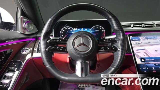 Mercedes-Benz S-Class 2022 — Şəkil 6/20