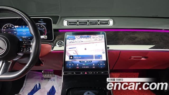 Mercedes-Benz S-Class 2022 — Şəkil 3/20