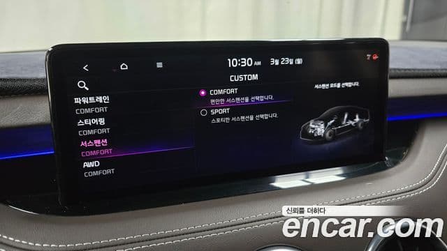 Kia Stinger 2021 — ფოტო 16/20