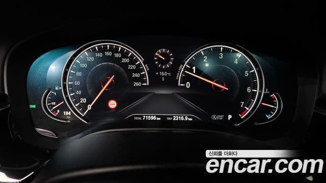 BMW 5 Series 2018 — Şəkil 7/20