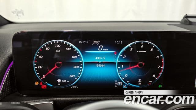 Mercedes-Benz GLB-Class 2021 — Photo 8/20