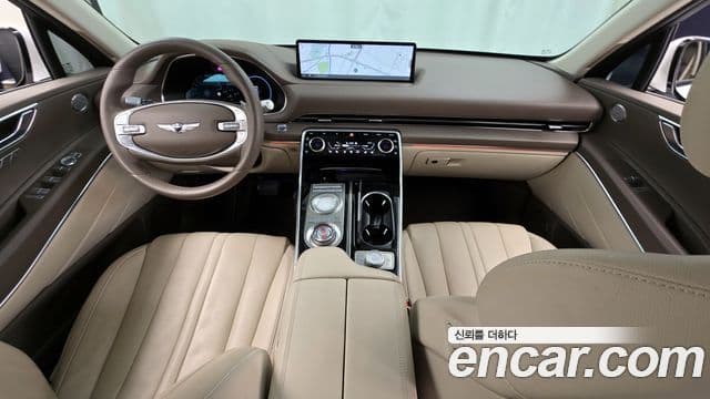Genesis GV80 2022 — Şəkil 7/20