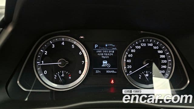 Hyundai Sonata 2020 — ფოტო 8/20