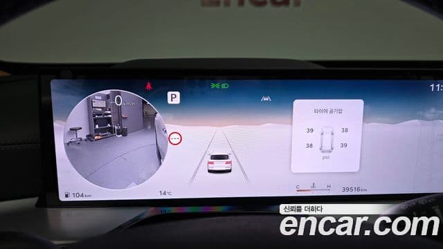 Genesis GV80 2024 — ფოტო 8/20