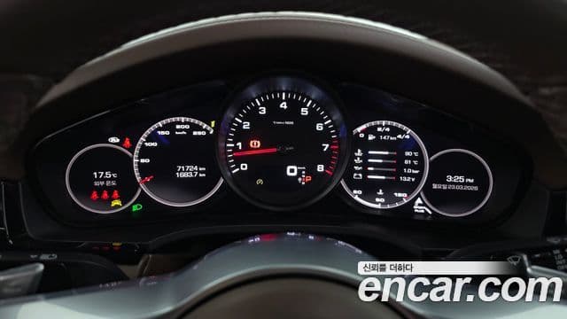 Porsche Cayenne 2021 — Photo 6/20