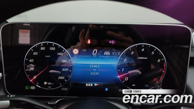 Mercedes-Benz S-Class 2023 — ფოტო 7/20