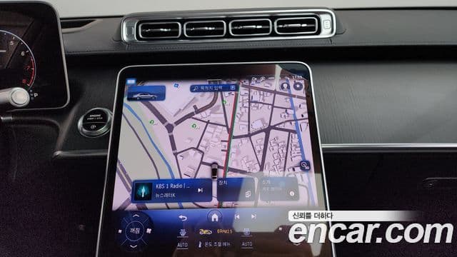 Mercedes-Benz S-Class 2023 — ფოტო 14/20