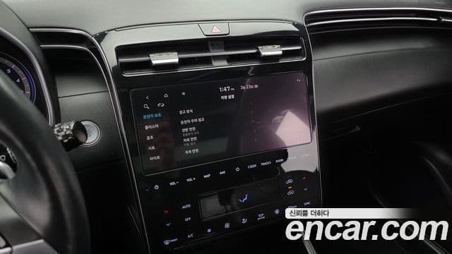 Hyundai The New Tucson 2022 — Şəkil 14/20