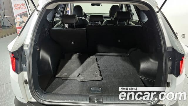 Hyundai The New Tucson 2022 — Şəkil 20/20