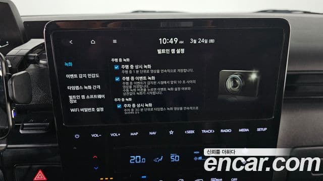 Hyundai Staria 2023 — фото 18 из 20
