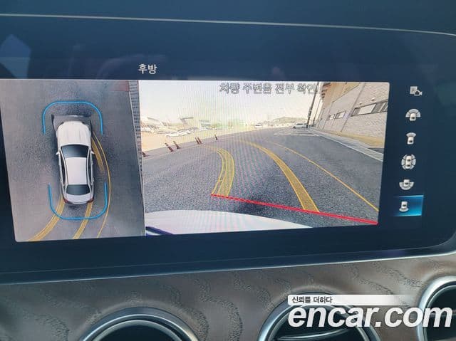 Mercedes-Benz E-Class 2022 — Şəkil 18/20