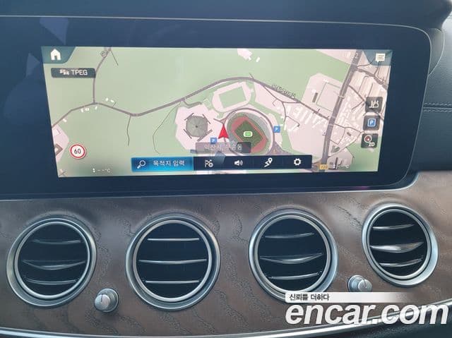 Mercedes-Benz E-Class 2022 — Şəkil 14/20