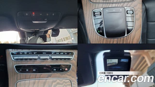 Mercedes-Benz E-Class 2022 — Şəkil 3/20
