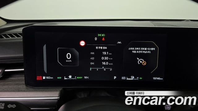Kia K5 2024 — Şəkil 8/20