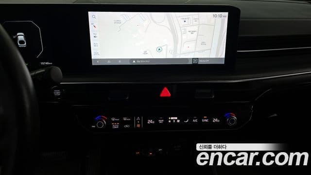 Kia K5 2024 — Şəkil 16/20