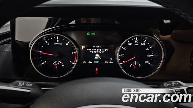 Kia Carnival 2021 — Şəkil 8/20