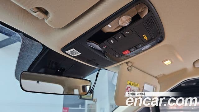 Kia Carnival 2021 — Şəkil 19/20