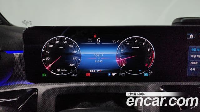 Mercedes-Benz A-Class 2024 — Şəkil 13/20