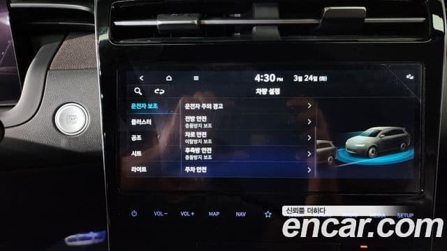 Hyundai The New Tucson 2021 — ფოტო 17/20