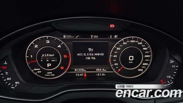 Audi Q5 2020 — ფოტო 6/20