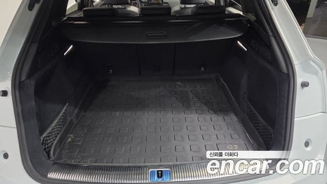 Audi Q5 2020 — ფოტო 3/20