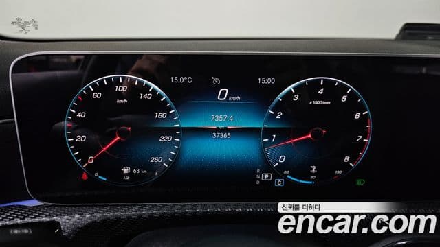 Mercedes-Benz A-Class 2020 — Şəkil 8/20