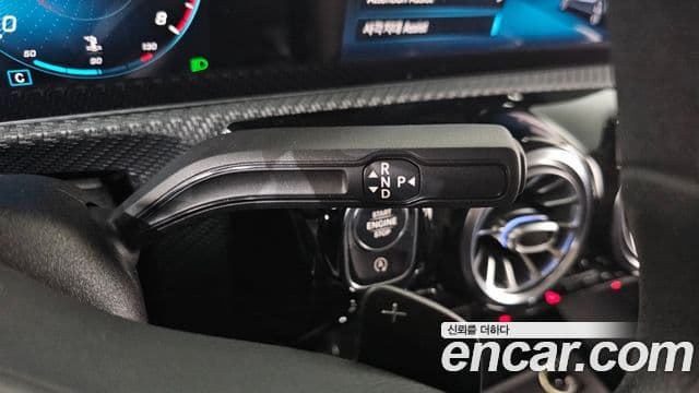 Mercedes-Benz A-Class 2020 — Şəkil 9/20