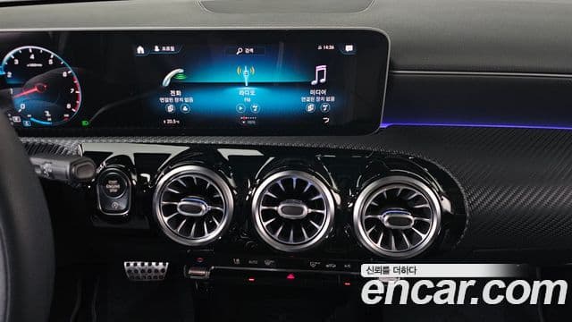 Mercedes-Benz A-Class 2020 — Şəkil 16/20