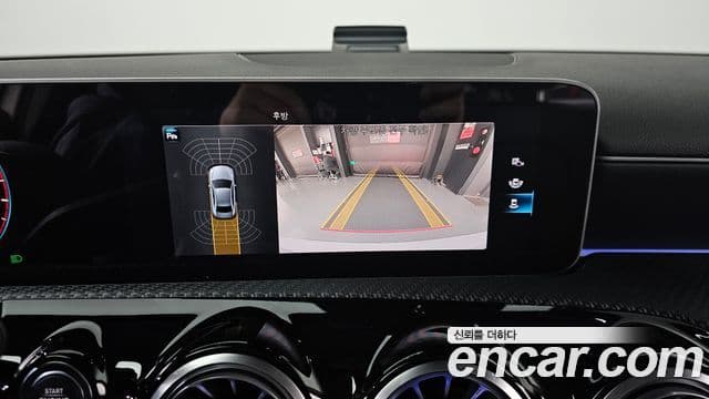 Mercedes-Benz A-Class 2020 — Şəkil 17/20