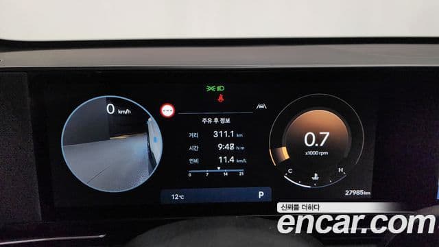 Hyundai Kona 2024 — ფოტო 8/20
