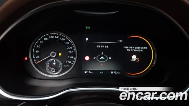 Genesis Electrified G80 2022 — Şəkil 8/20