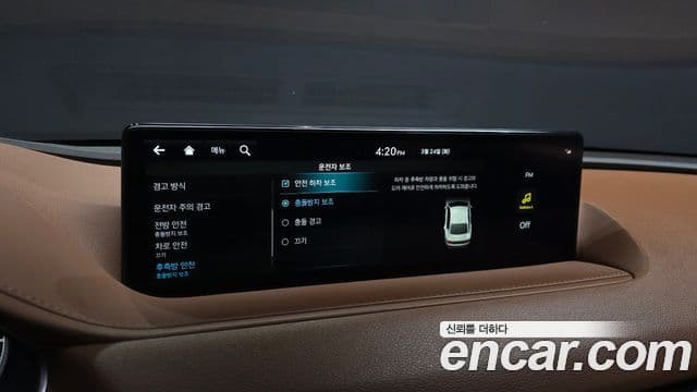Genesis Electrified G80 2022 — Şəkil 16/20