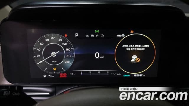 Kia Carnival 2021 — Фото 8/20
