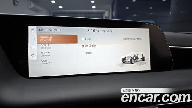 Genesis G90 2024 — ფოტო 17/20